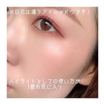 MMLアイシャドウ/ミモアライン/単色アイシャドウを使ったクチコミ(5枚目)