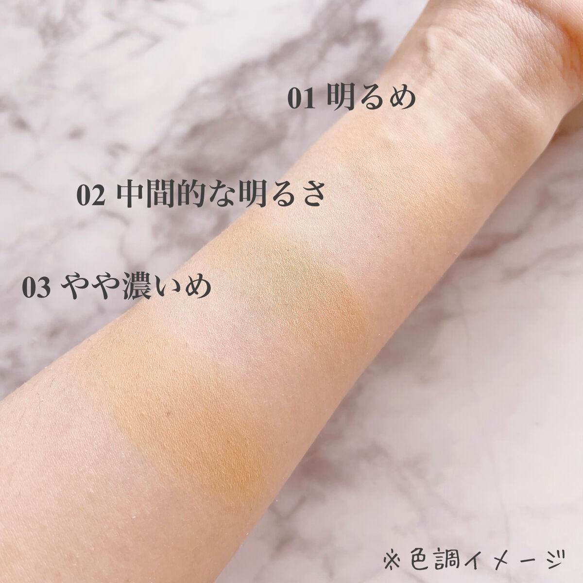 パウダーファンデーション/media luxe/パウダーファンデーションを使ったクチコミ(6枚目)