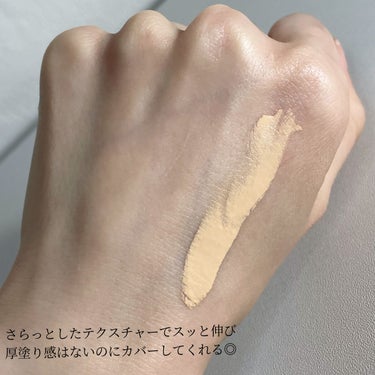 アンリミテッド ラスティング フルイド/shu uemura/リキッドファンデーションを使ったクチコミ（3枚目）