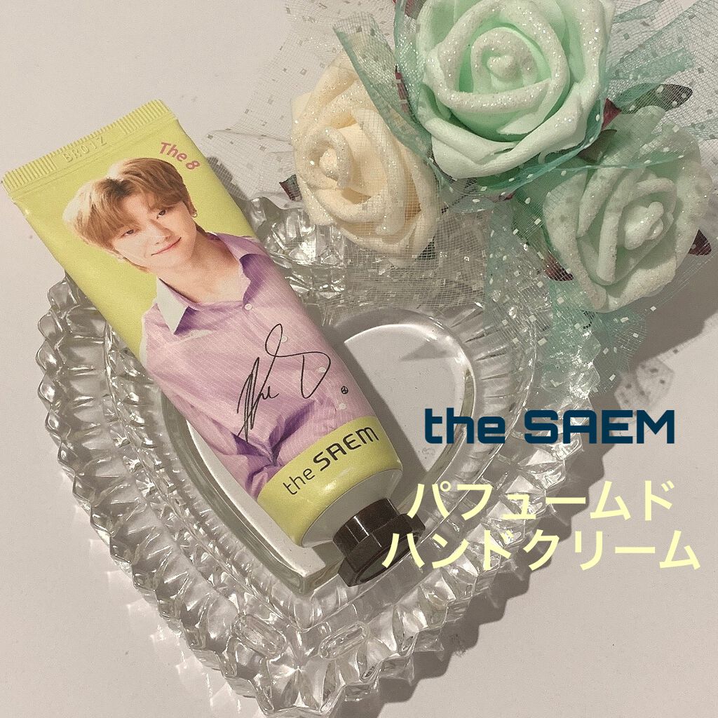 パフュームド ハンドクリーム/the SAEM/ハンドクリームを使ったクチコミ(1枚目)