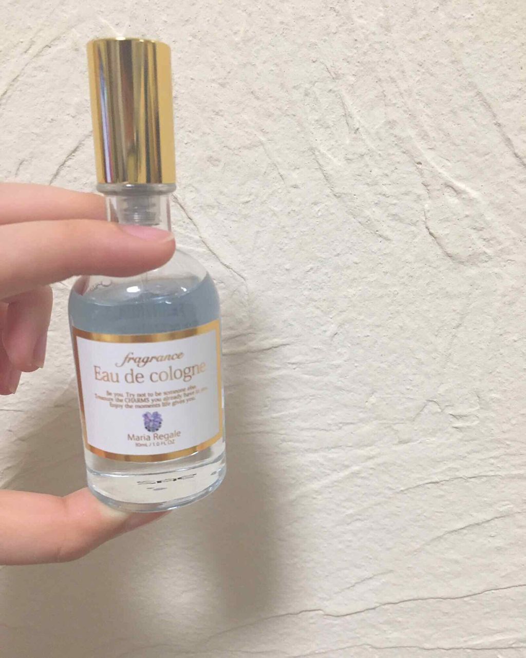 オーデコロン マリアリゲル/フェルナンダ/香水(レディース)を使ったクチコミ（1枚目）
