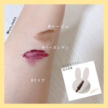 Gina Gina 2021 Springのクチコミ「
春が終わる前に…
取り急ぎレビュー🌸


𓂃𓈒𓏸



偶然見つけた
大人可愛い🧡シャーベッ.....」（3枚目）