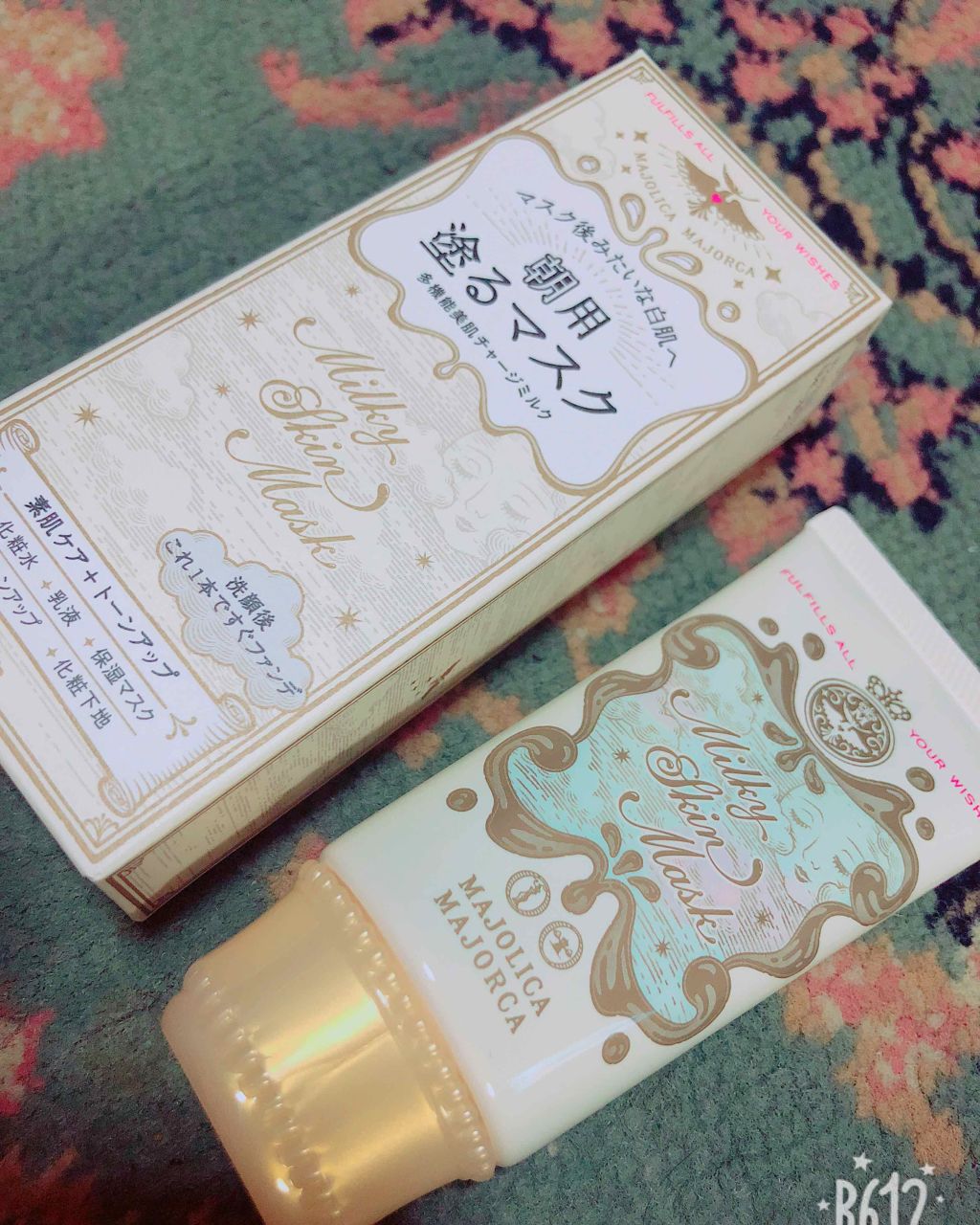 ミルキースキンマスク/MAJOLICA MAJORCA/化粧下地を使ったクチコミ(1枚目)