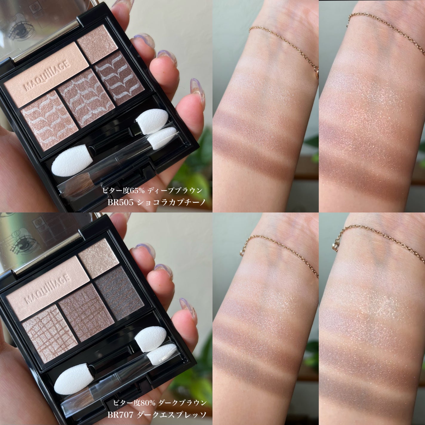 くり出しアイライナー/グレイシィ/ペンシルアイライナーを使ったクチコミ(8枚目)