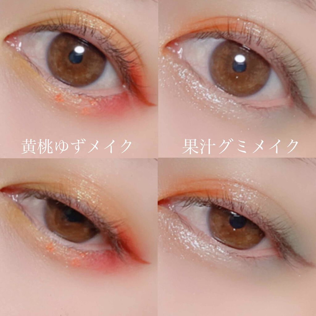 アリスドリームランドシリーズ 12色アイシャドウパレット（ZEESEA×大英博物館）/ZEESEA/アイシャドウパレットを使ったクチコミ（2枚目）