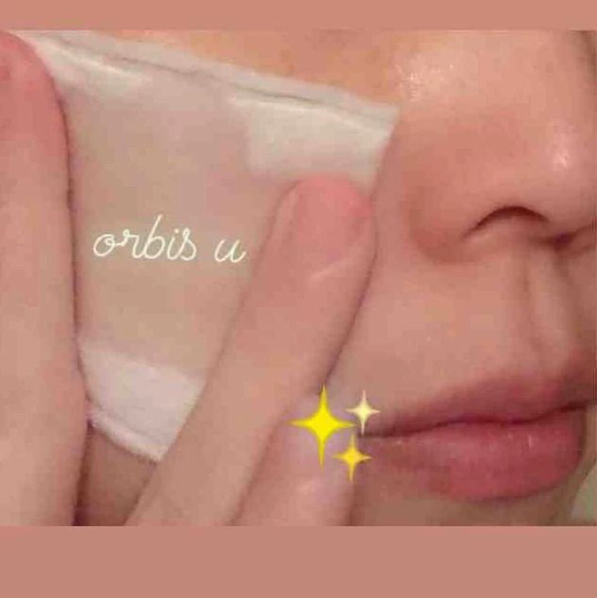 ひろさんぽ on LIPS 「オルビスユーエッセンスローション【医薬部外品】今年8/23~発..」(4枚目)