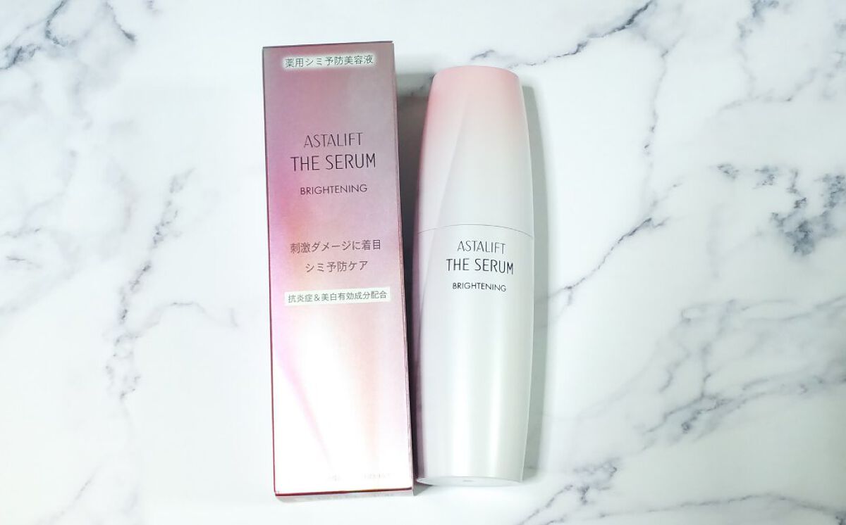 ザ セラム ブライトニング/アスタリフト/美容液を使ったクチコミ（1枚目）