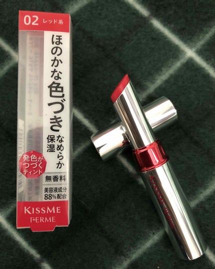 リップカラー&ベース/キスミー フェルム/口紅を使ったクチコミ(1枚目)