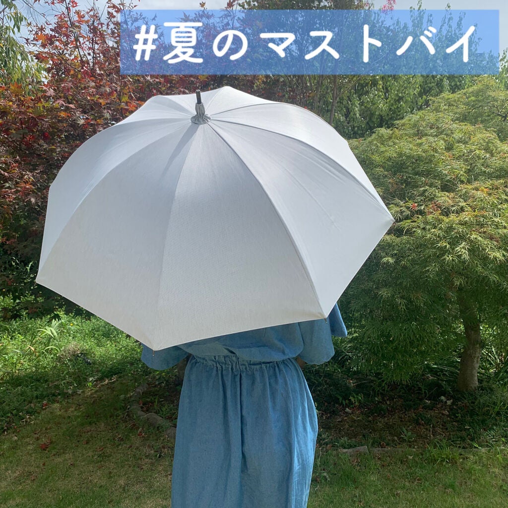 サンバリア100/サンバリア100/日傘を使ったクチコミ(1枚目)