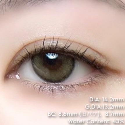 CANNA ROZE AIRY/URIA i-DOL/カラーコンタクトレンズを使ったクチコミ(8枚目)