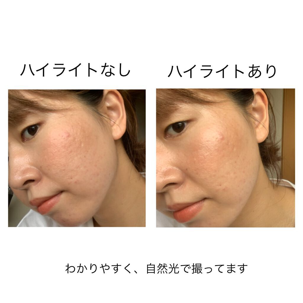 クリームハイライター/キャンメイク/クリームハイライトを使ったクチコミ(4枚目)