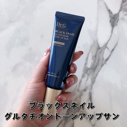 ドクタージー ブラックスネイル コラーゲンミスト/Dr.G/ミスト状化粧水を使ったクチコミ(2枚目)
