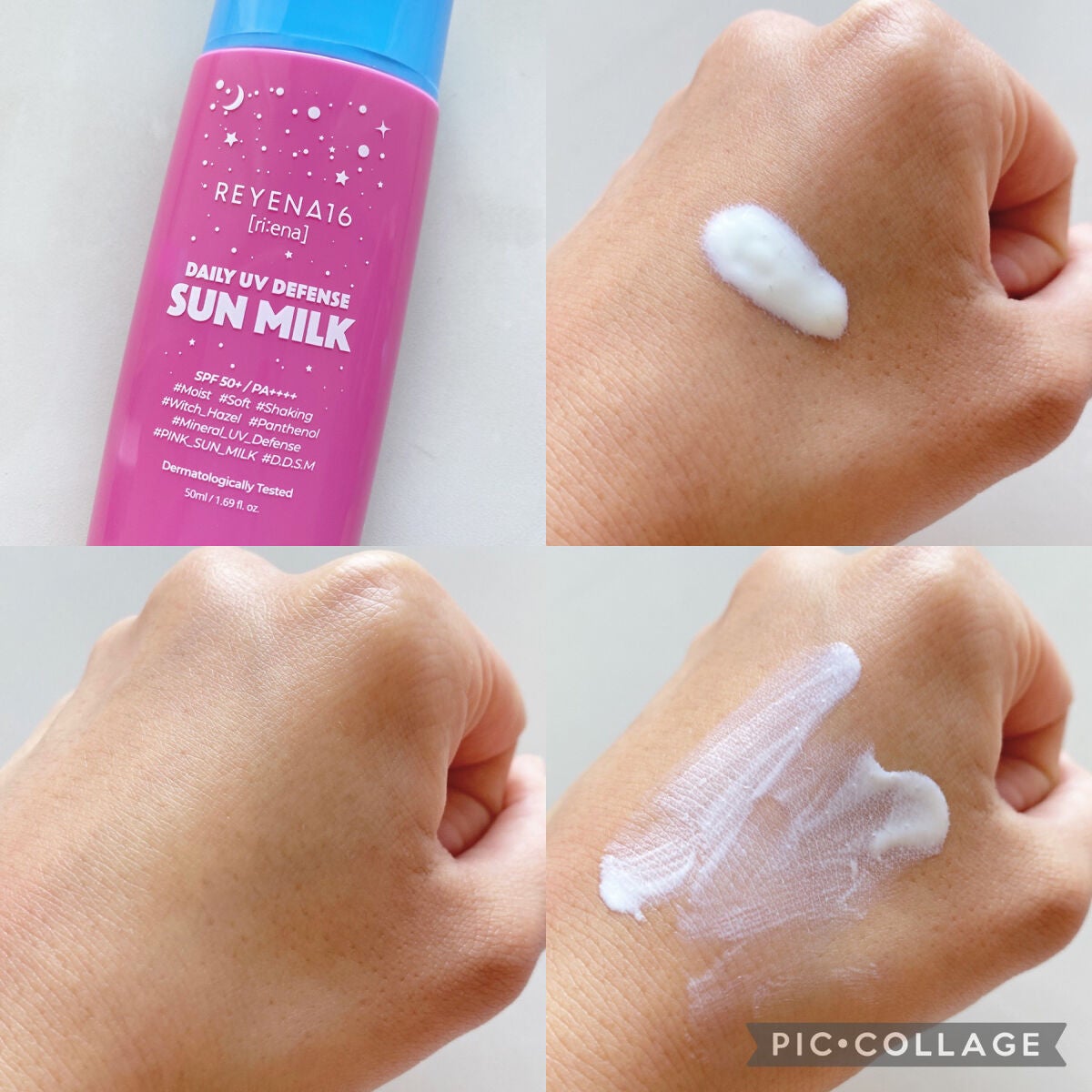 ソフト クリーミー フォーム クレンザー/REYENA16/洗顔フォームを使ったクチコミ(7枚目)