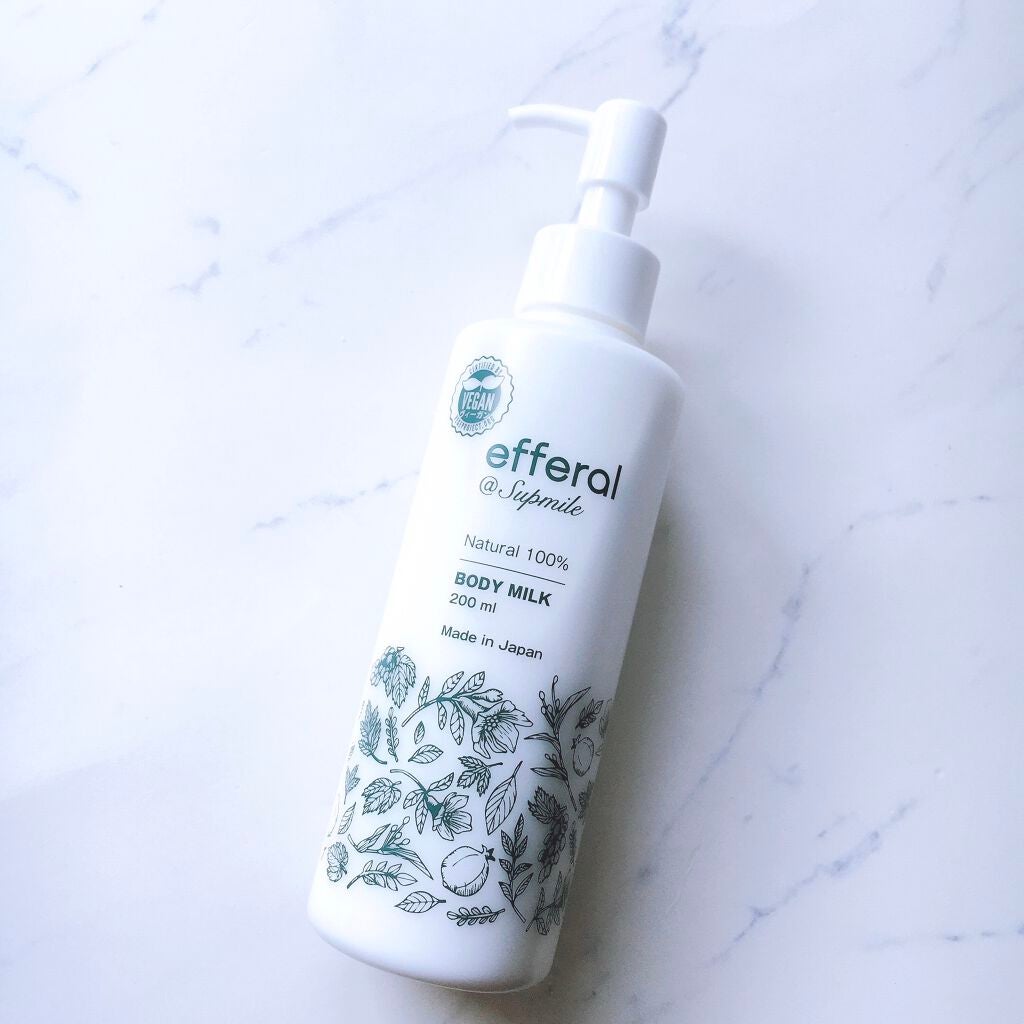 ボディケアトリートメント(ボディミルク)/efferal/ボディミルクを使ったクチコミ(1枚目)