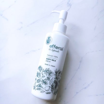 ボディケアトリートメント(ボディミルク)/efferal/ボディミルクを使ったクチコミ(1枚目)