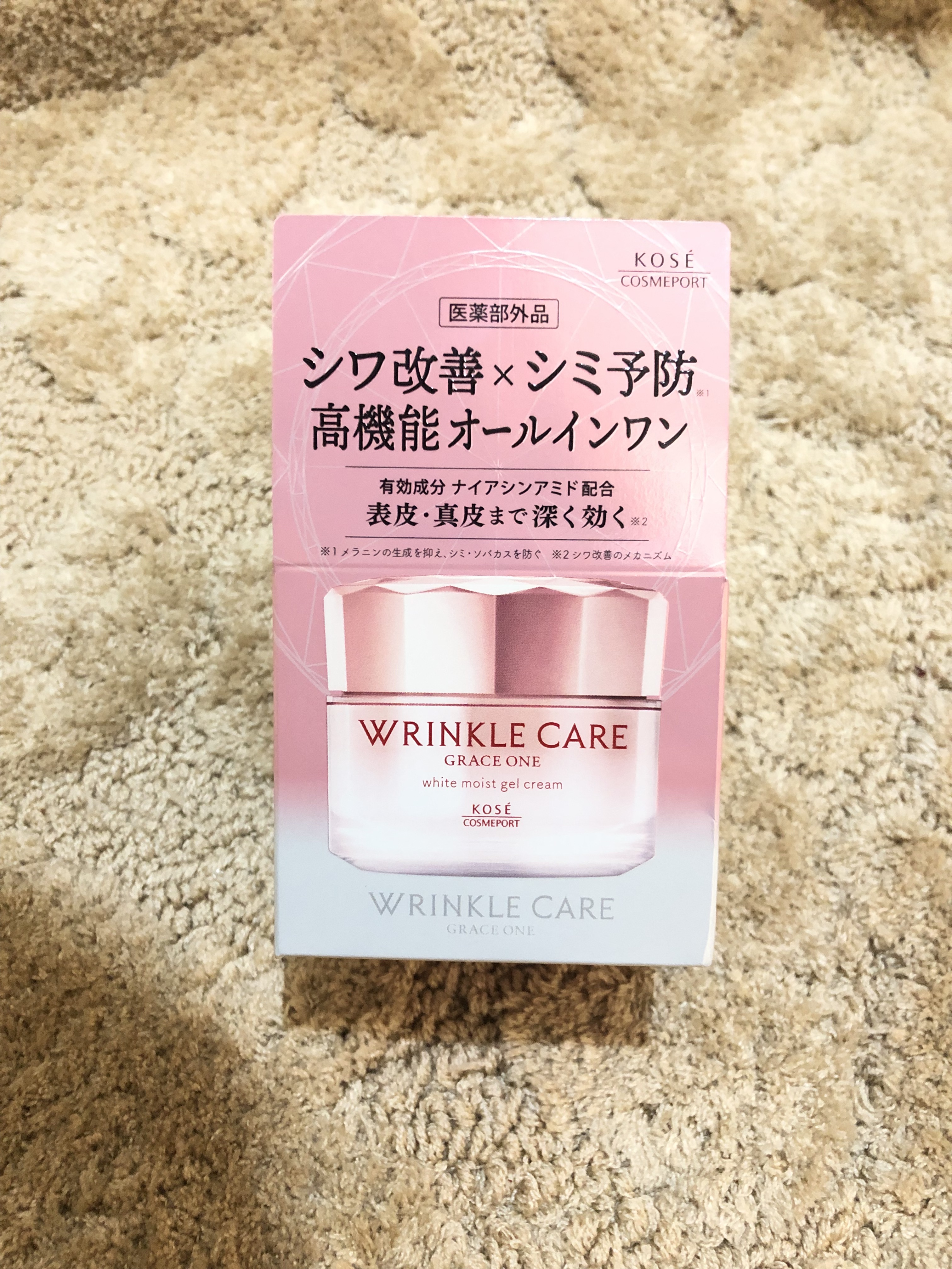 リンクルケア ホワイト モイストジェルクリーム/グレイスワン/オールインワン化粧品を使ったクチコミ（3枚目）