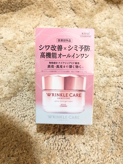 リンクルケア ホワイト モイストジェルクリーム/グレイスワン/オールインワン化粧品を使ったクチコミ(3枚目)