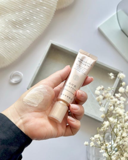 光対策 ドレスクリーム/ドモホルンリンクル/化粧下地を使ったクチコミ(4枚目)