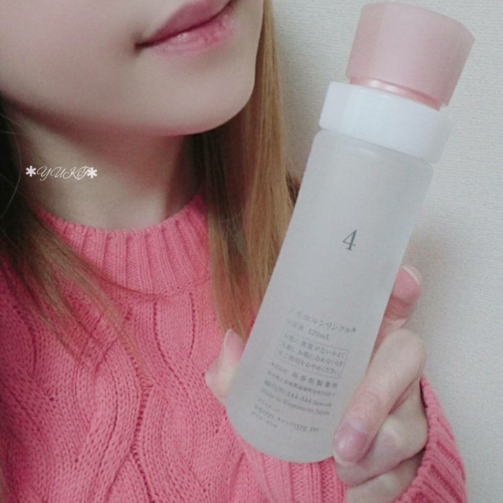 保湿液/ドモホルンリンクル/化粧水を使ったクチコミ(9枚目)