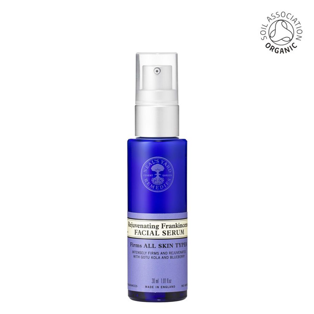 フランキンセンスフェイシャルセラム ニールズヤード レメディーズ