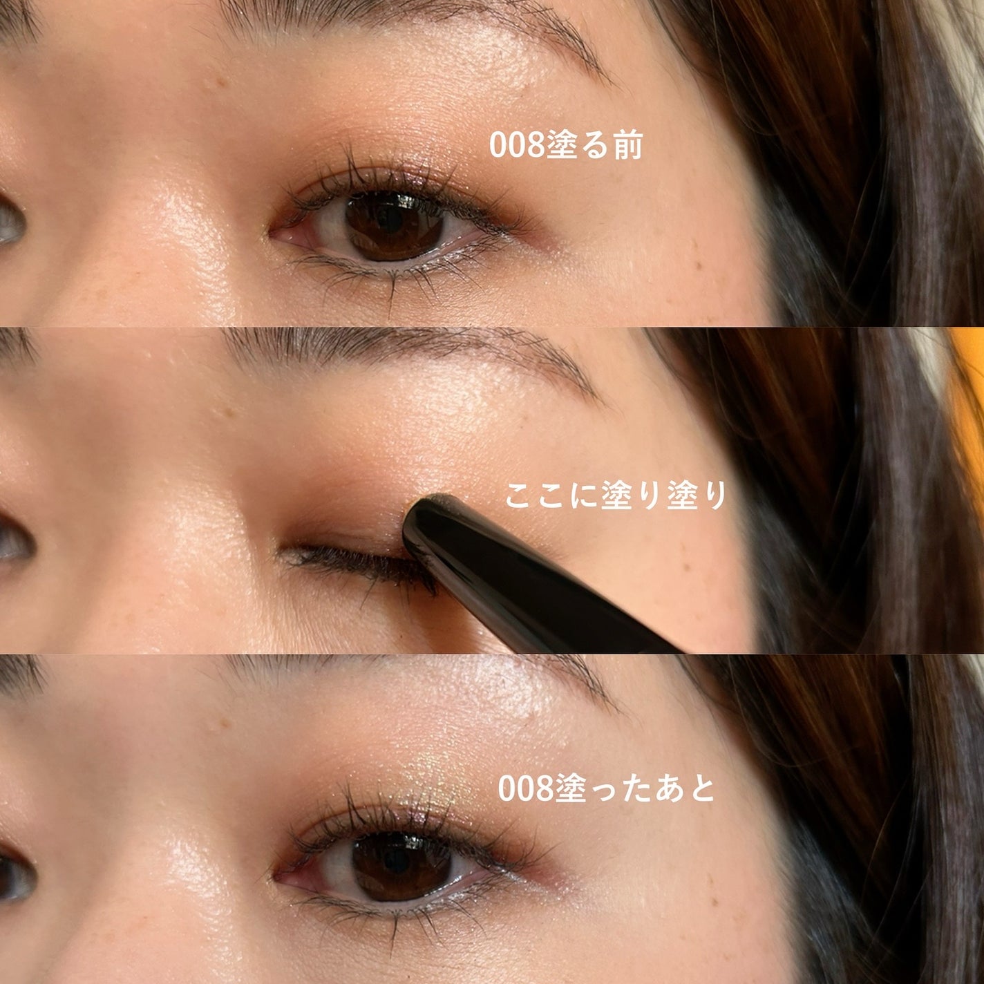 ワンダー ラスト アイシャドウ スティック/リンメル ロンドン/スティックアイシャドウを使ったクチコミ(9枚目)