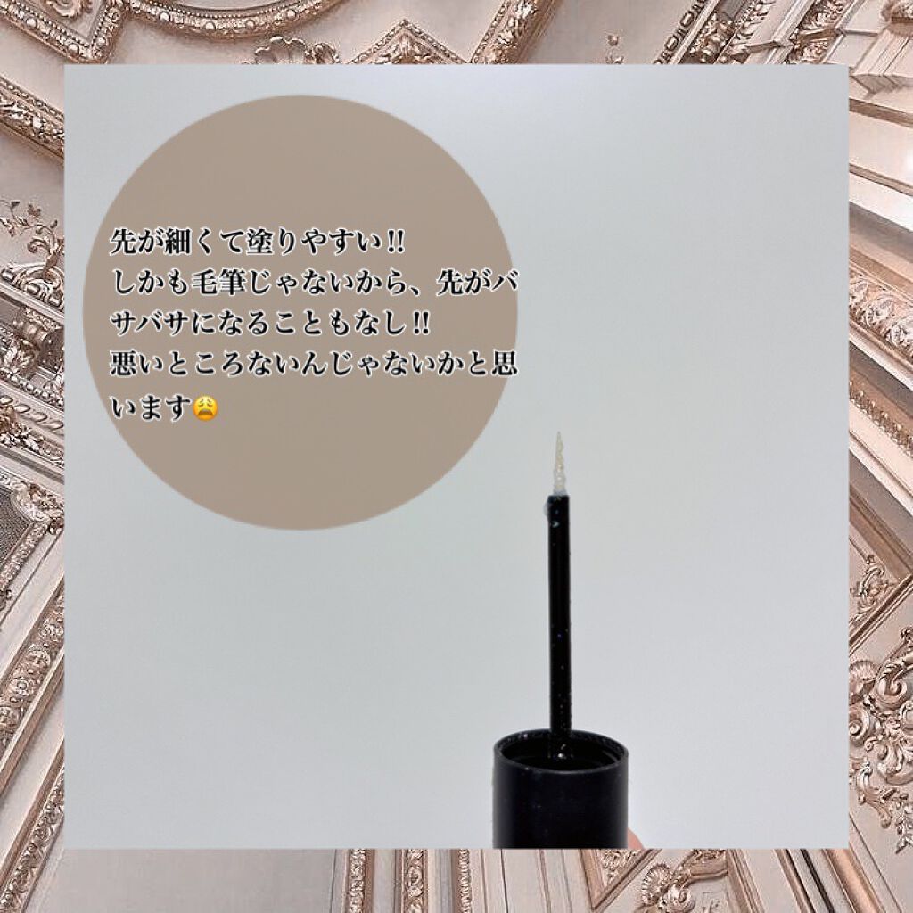 3CE アイスイッチ/3CE/グリッターを使ったクチコミ(3枚目)