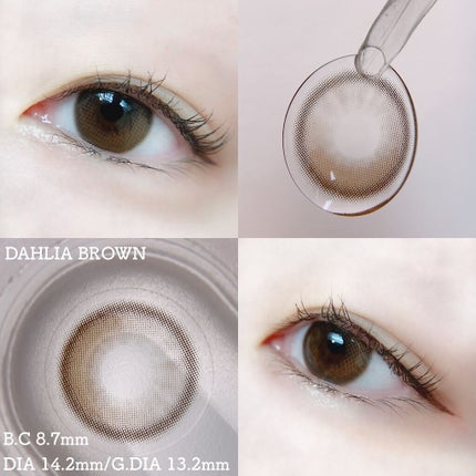 メローズ(Mellows)/OLOLA/カラーコンタクトレンズを使ったクチコミ(4枚目)