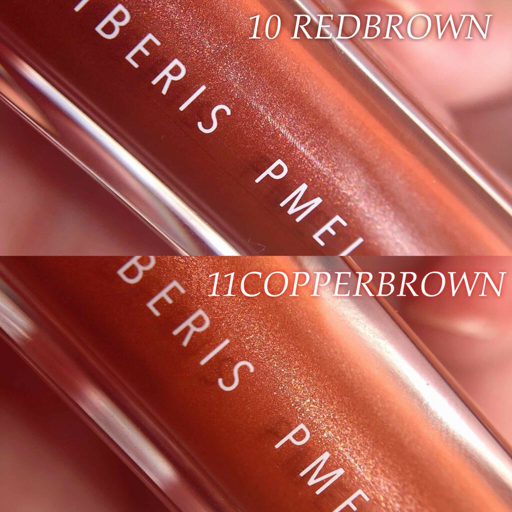 イベリスピメル ムースアイシャドウ/pdc/ジェル・クリームアイシャドウを使ったクチコミ(2枚目)