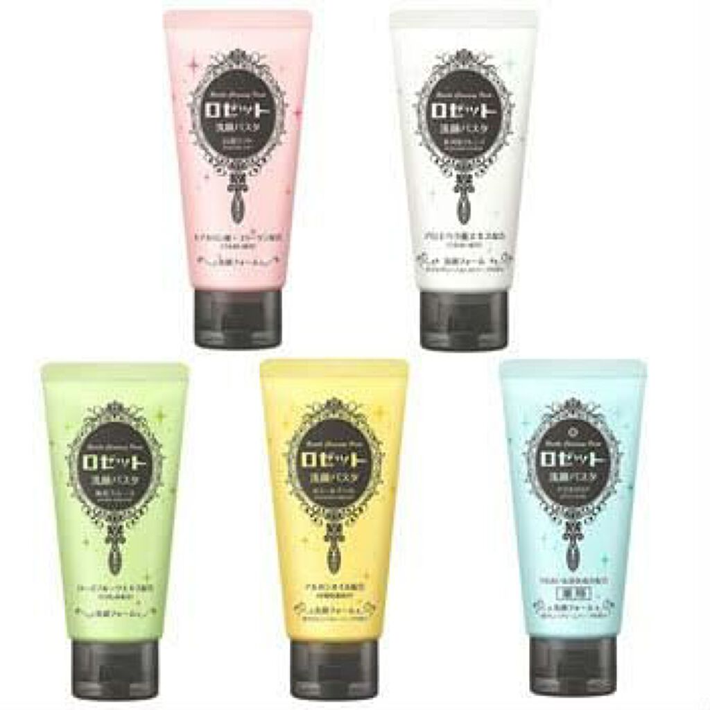 ロゼット洗顔パスタ 海泥スムース/ロゼット/洗顔フォームを使ったクチコミ(2枚目)