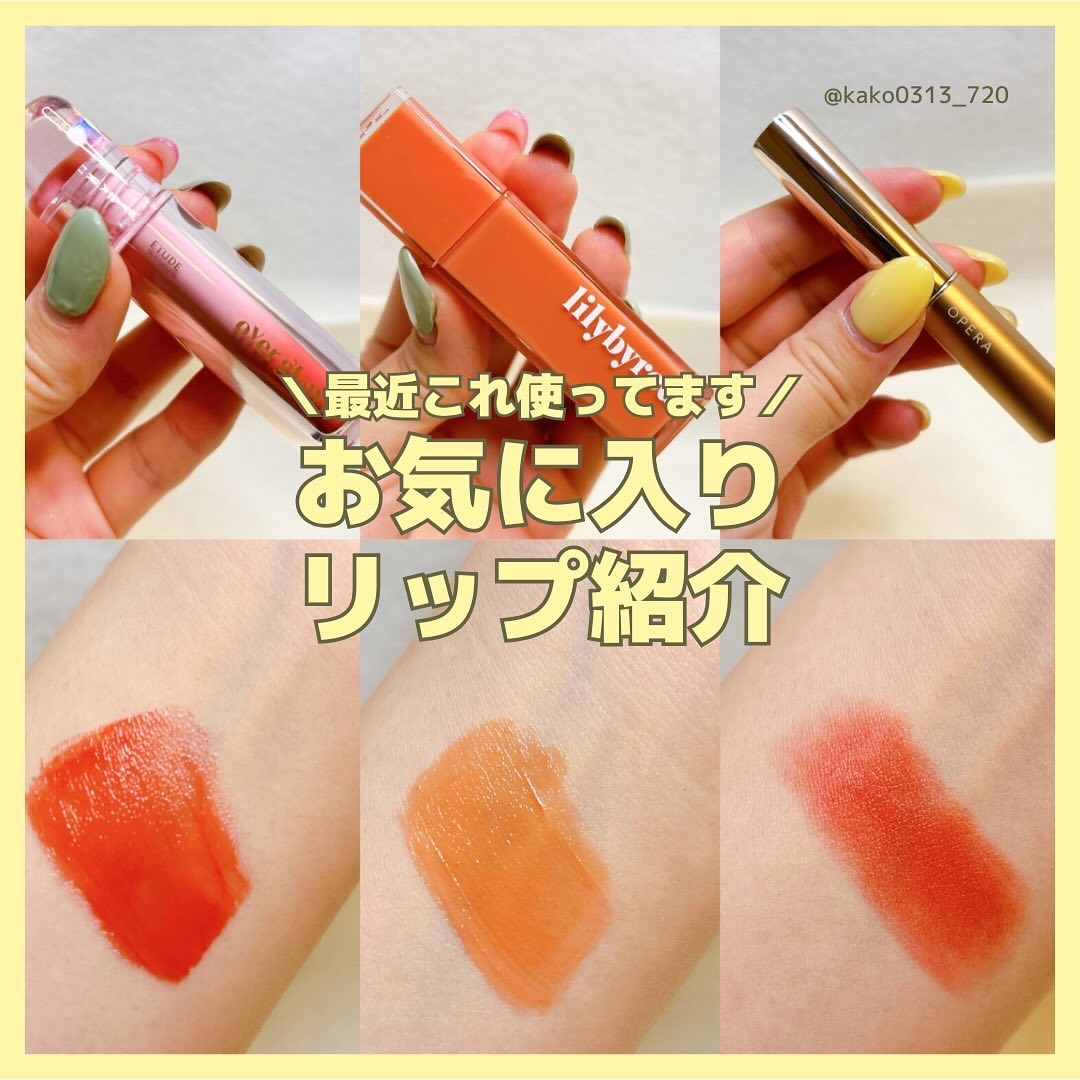 ブラッディライアー コーティングティント/lilybyred/リップティントを使ったクチコミ（1枚目）