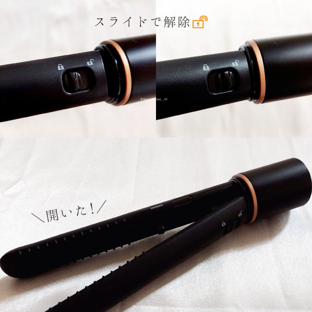 スタイリッシュ モバイルヘアアイロン(MHS-1342) ブラック/mod's hair/ストレートアイロンを使ったクチコミ（3枚目）