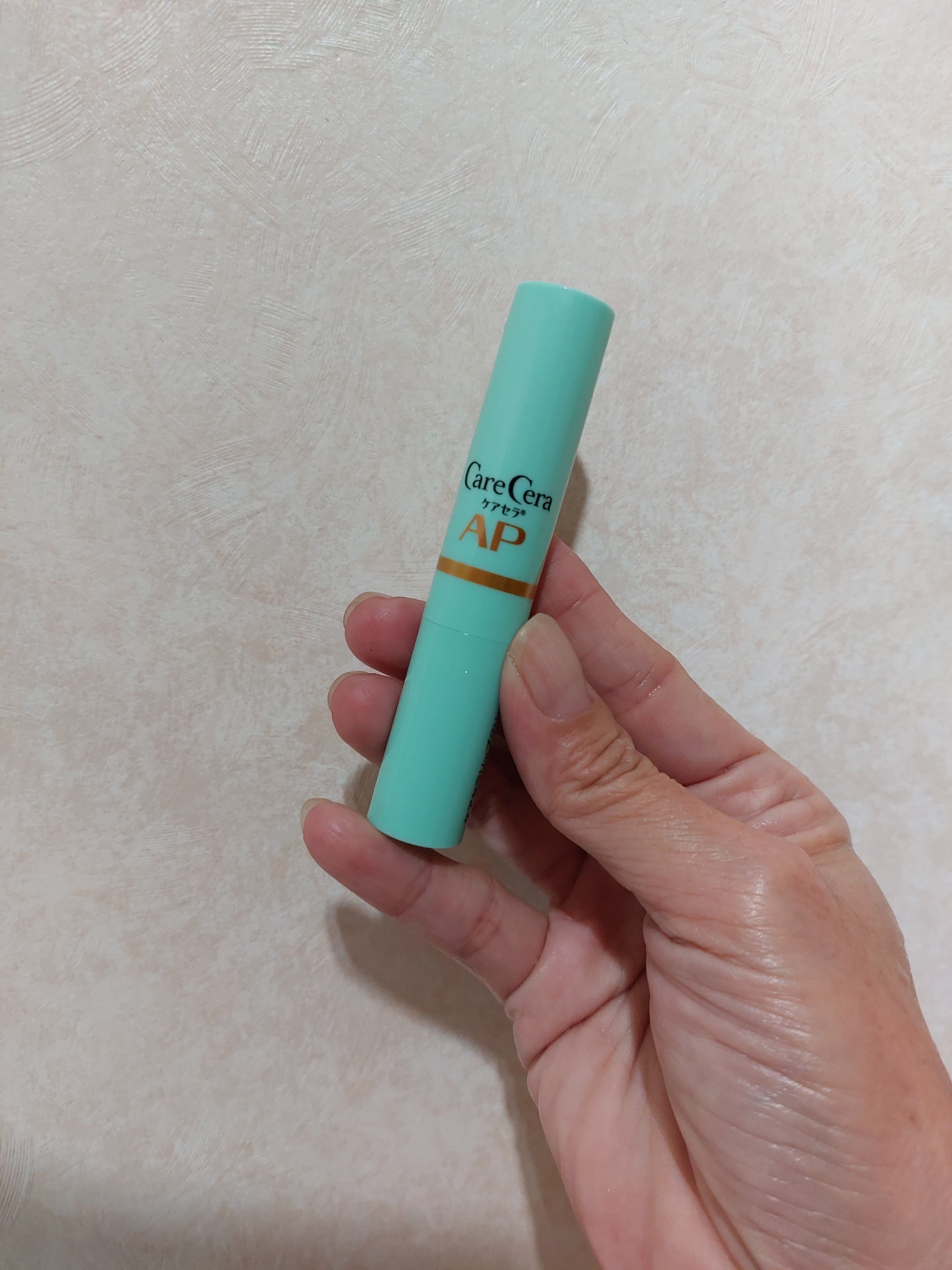 ケアセラAP 高保湿バリアスキンバーム/ケアセラ/フェイスバームを使ったクチコミ（2枚目）