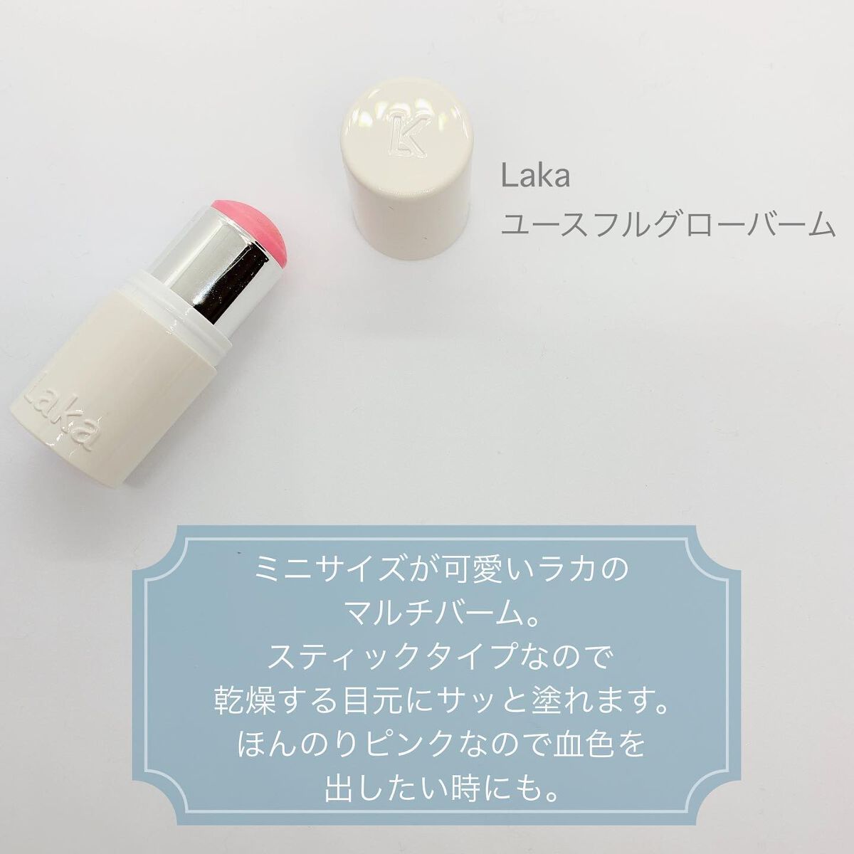 オイル リッチ グロウ ルース パウダー/SUQQU/ルースパウダーを使ったクチコミ(4枚目)