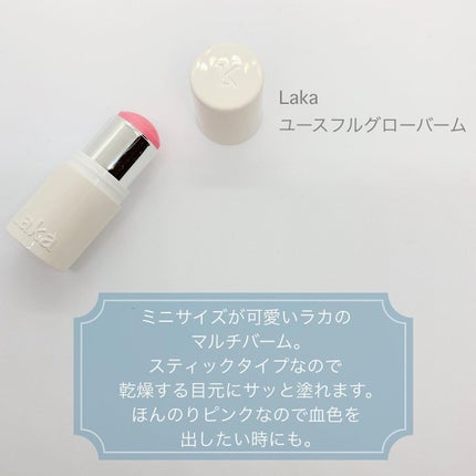 オイル リッチ グロウ ルース パウダー/SUQQU/ルースパウダーを使ったクチコミ(4枚目)