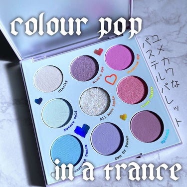 In A Trance/ColourPop/アイシャドウパレットを使ったクチコミ（1枚目）