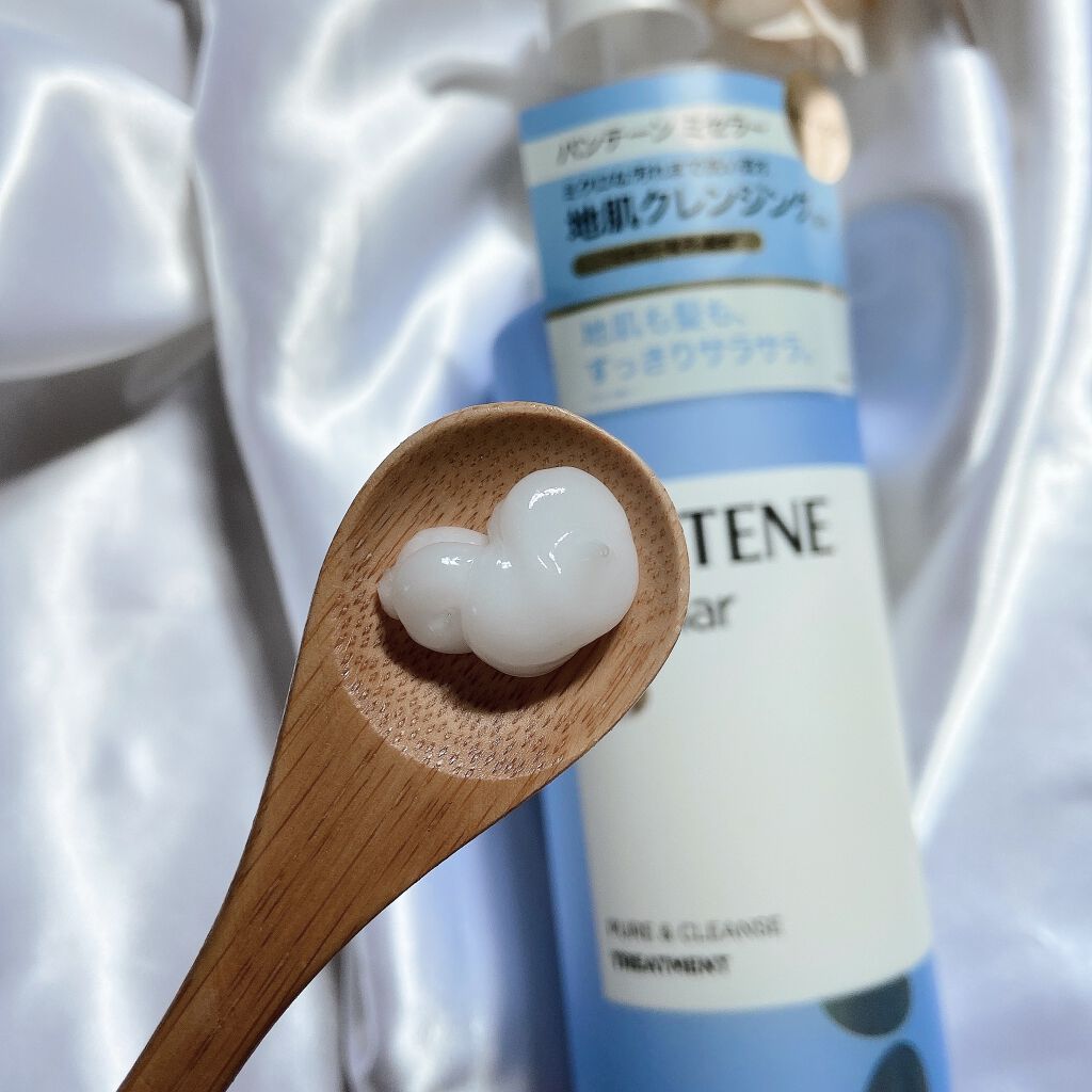 PRO-V ミセラー ピュア&クレンズ ノンシリコンシャンプー/トリートメント/パンテーン/市販シャンプーを使ったクチコミ(3枚目)