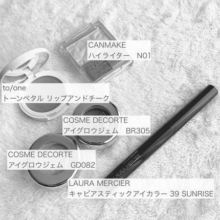 キャビアスティック アイカラー/ローラ メルシエ/スティックアイシャドウを使ったクチコミ(3枚目)