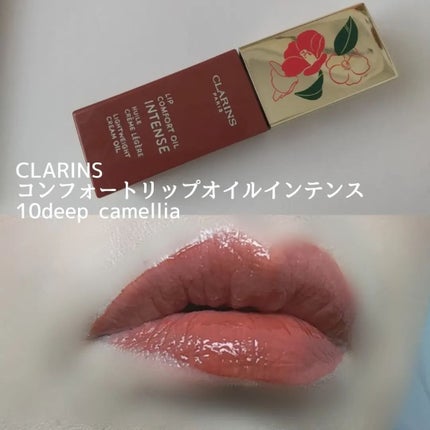 さこ on LIPS 「#今日のメイク今日はシュウウエムラ。バロックゴールド、良いです..」(6枚目)