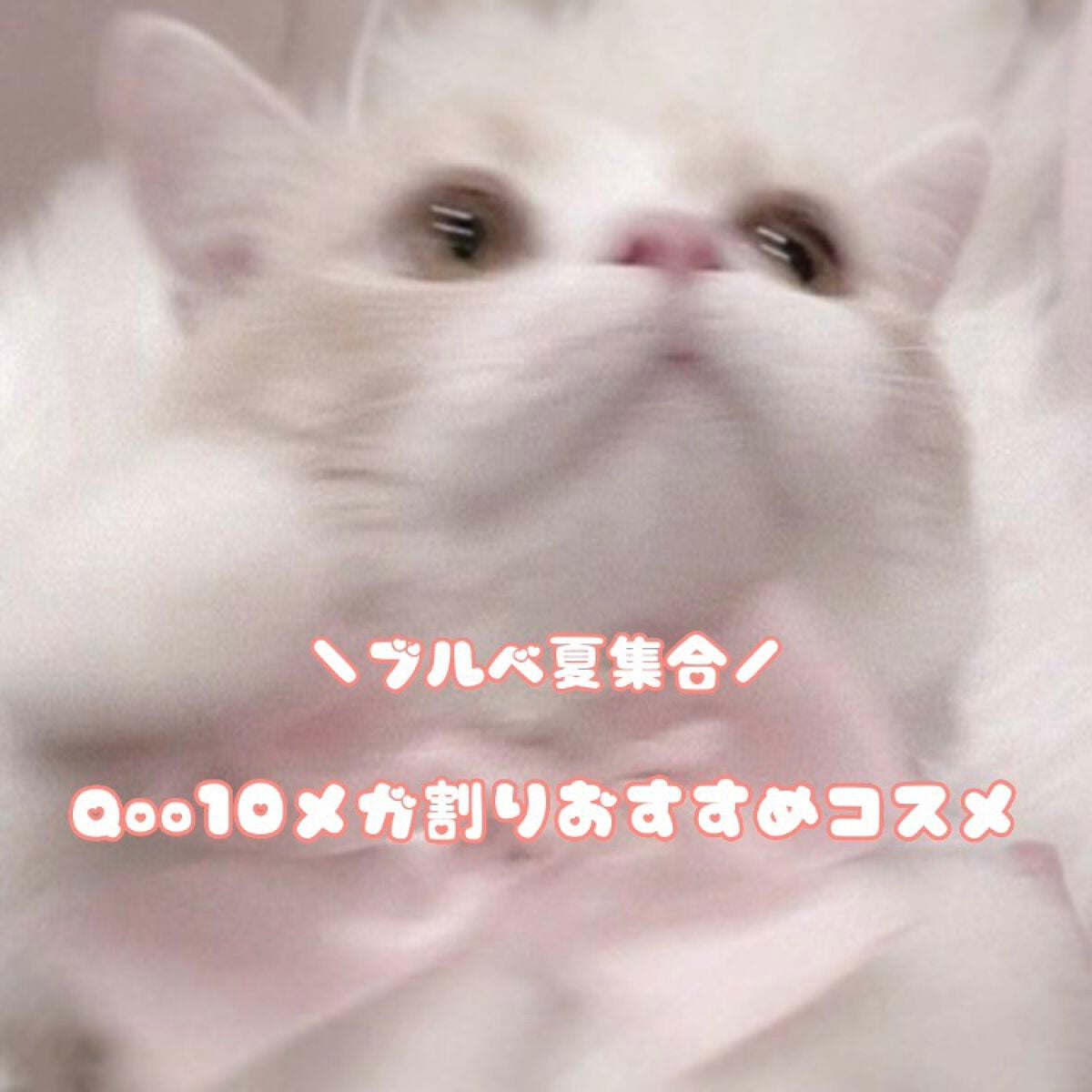 オイルキャプチャーパクト/PERIPERA/プレストパウダーを使ったクチコミ(1枚目)