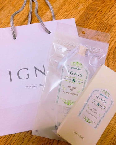 ハーバルエッセンス ペースト/IGNIS/その他洗顔料を使ったクチコミ（2枚目）