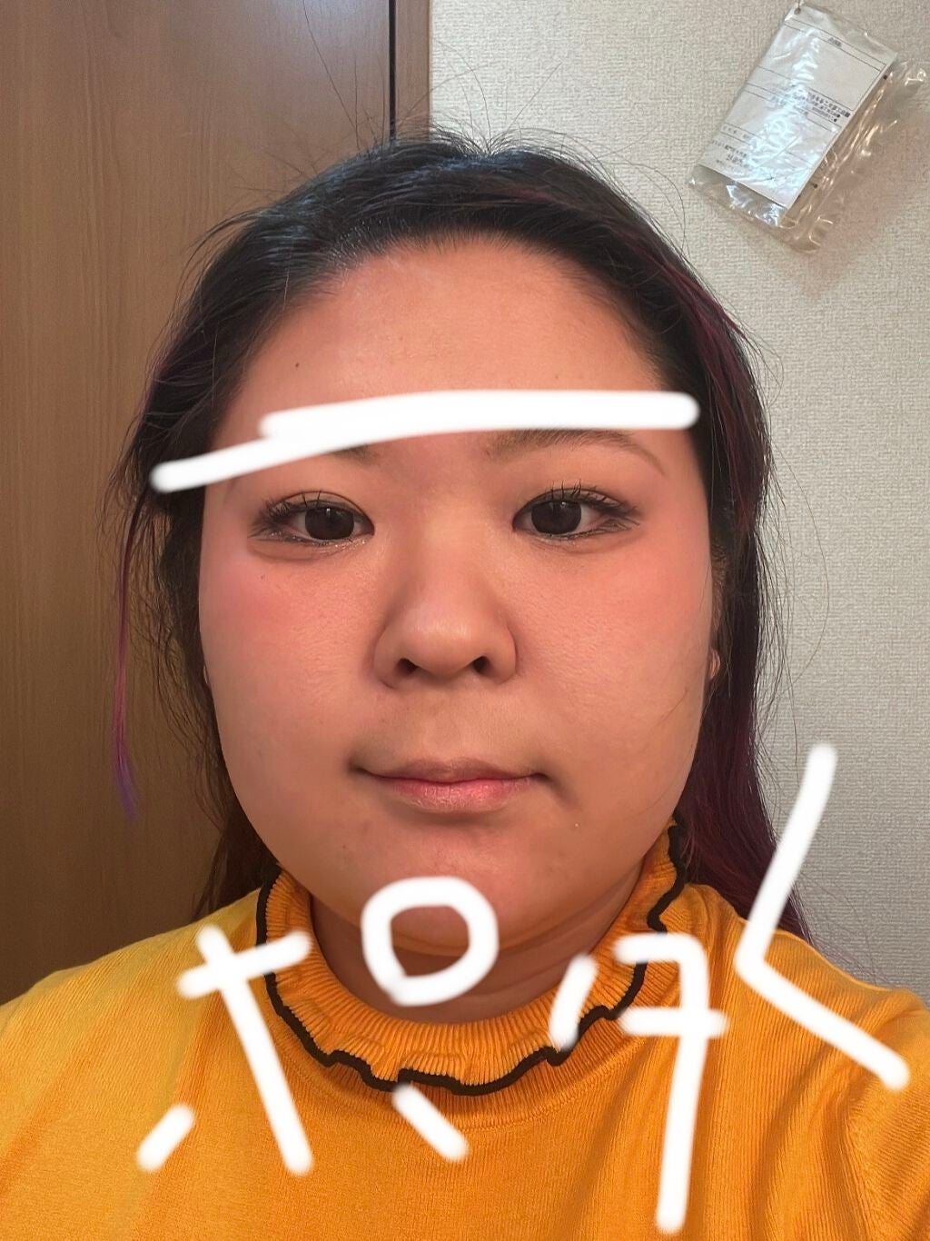 ラブ・ライナー リキッドアイライナーR3/ラブ・ライナー/リキッドアイライナーを使ったクチコミ(5枚目)