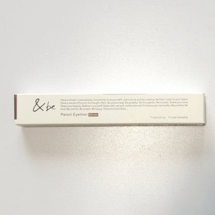 ペンシルアイライナー/&be/ペンシルアイライナーを使ったクチコミ(3枚目)