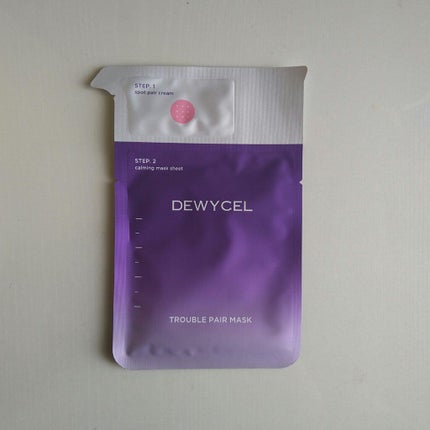 トラブルペアーマスク/DEWYCEL/シートマスク・パックを使ったクチコミ(1枚目)