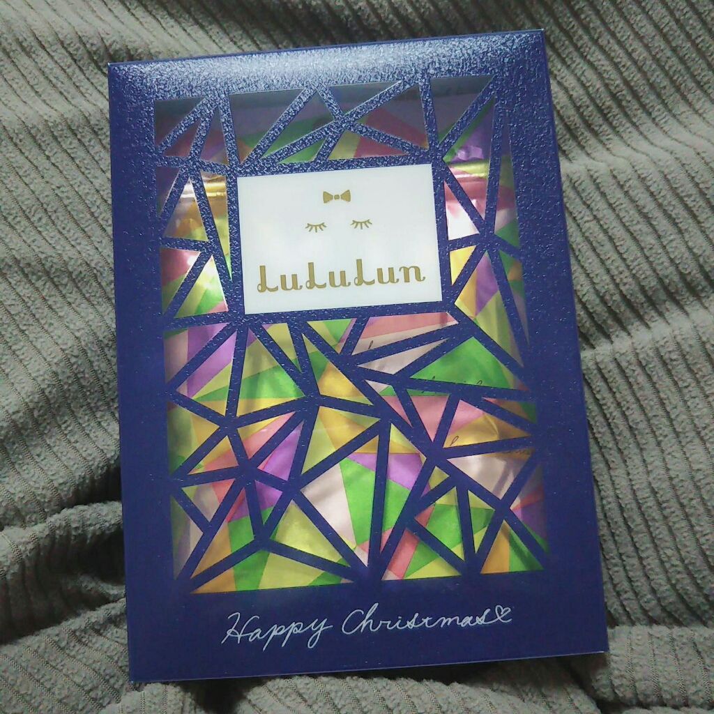 ルルルンピュア エブリーズ/ルルルン/シートマスク・パックを使ったクチコミ(1枚目)