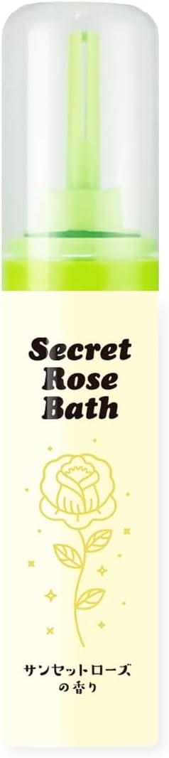 コパ・コーポレーション ちょっとバラ摘んでくるわ 秘密のバラ風呂 サンセットローズの香り