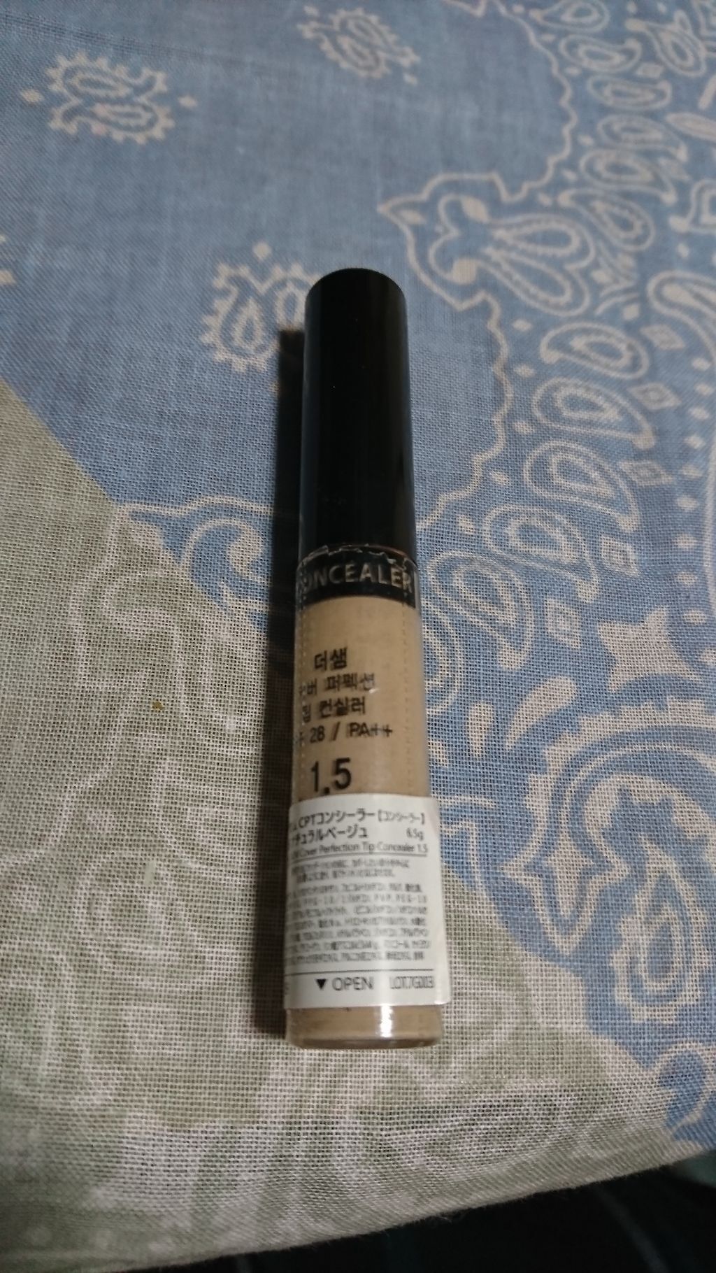 カバーパーフェクション チップコンシーラー/the SAEM/リキッドコンシーラーを使ったクチコミ(2枚目)