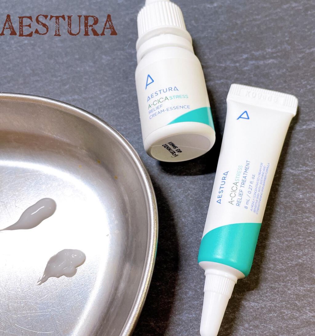 アトバリア365クリーム/AESTURA/フェイスクリームを使ったクチコミ(7枚目)