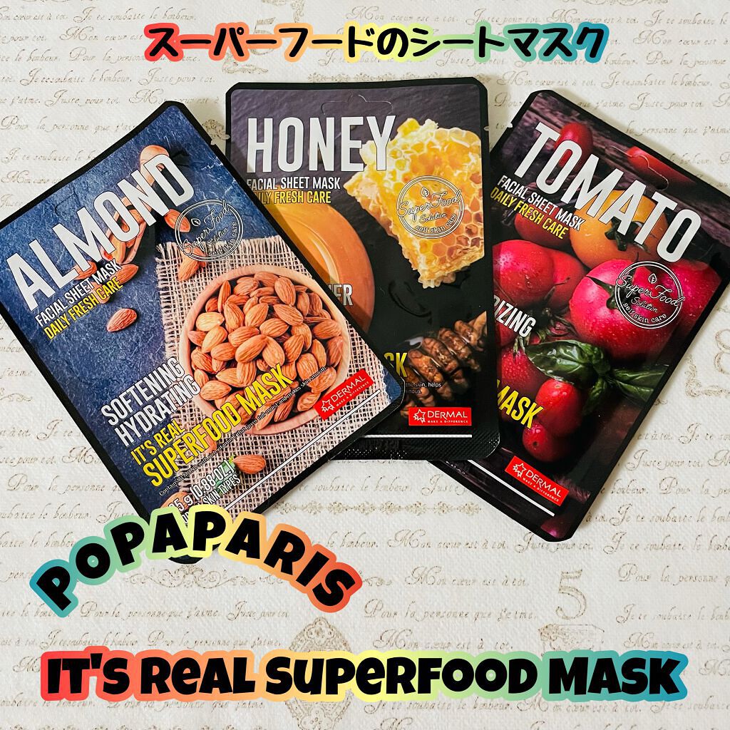 イッツリアルマスク/Dermal/シートマスク・パックを使ったクチコミ(1枚目)