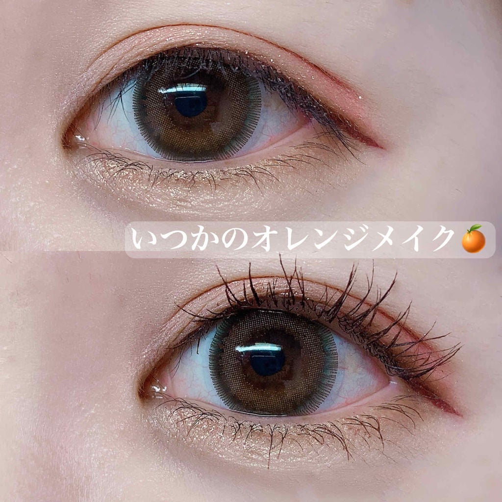 クイックラッシュカーラー/キャンメイク/マスカラ下地を使ったクチコミ(1枚目)