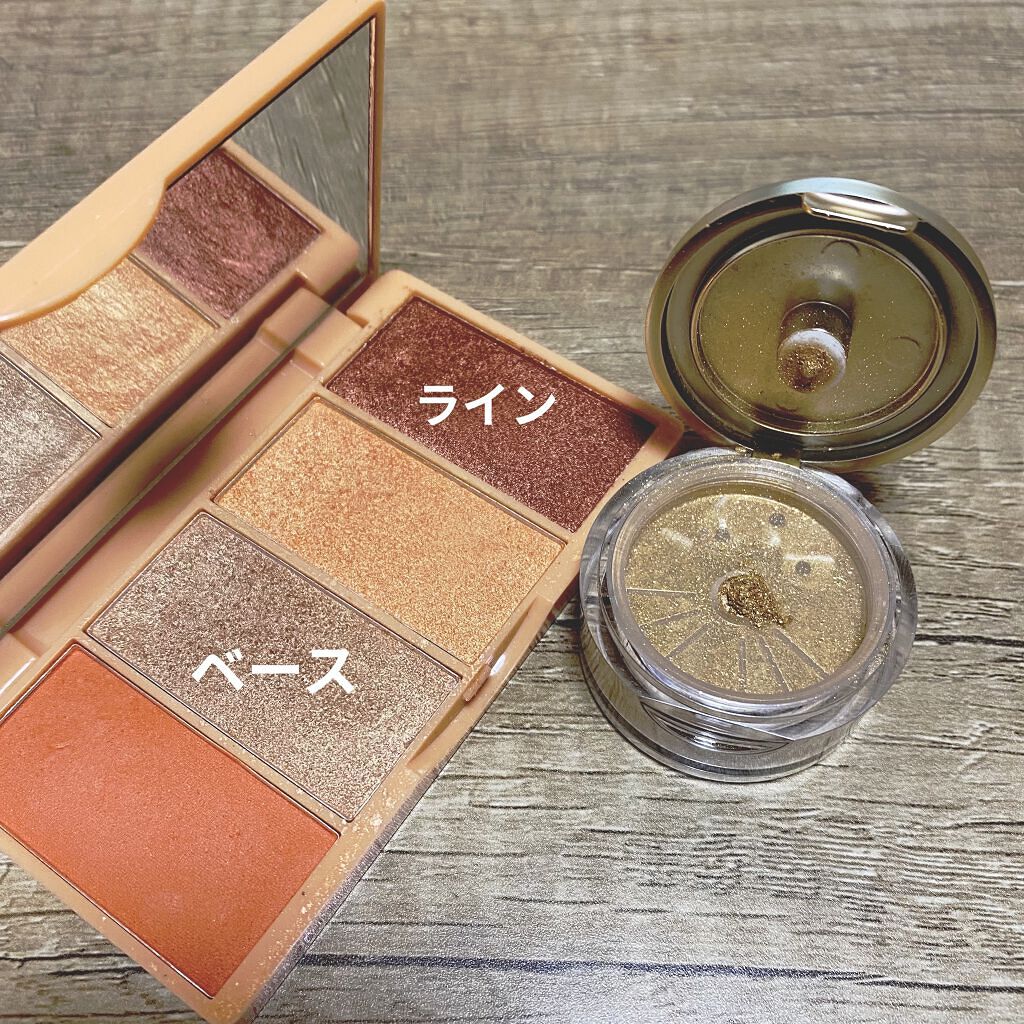 ミネラルピグメント ジンジャー/ONLY MINERALS/単色アイシャドウを使ったクチコミ（2枚目）